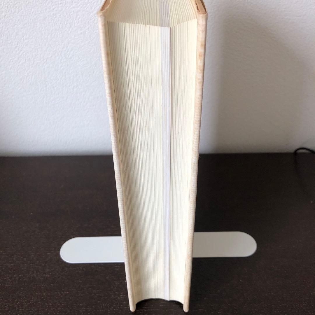 土星とメランコリー