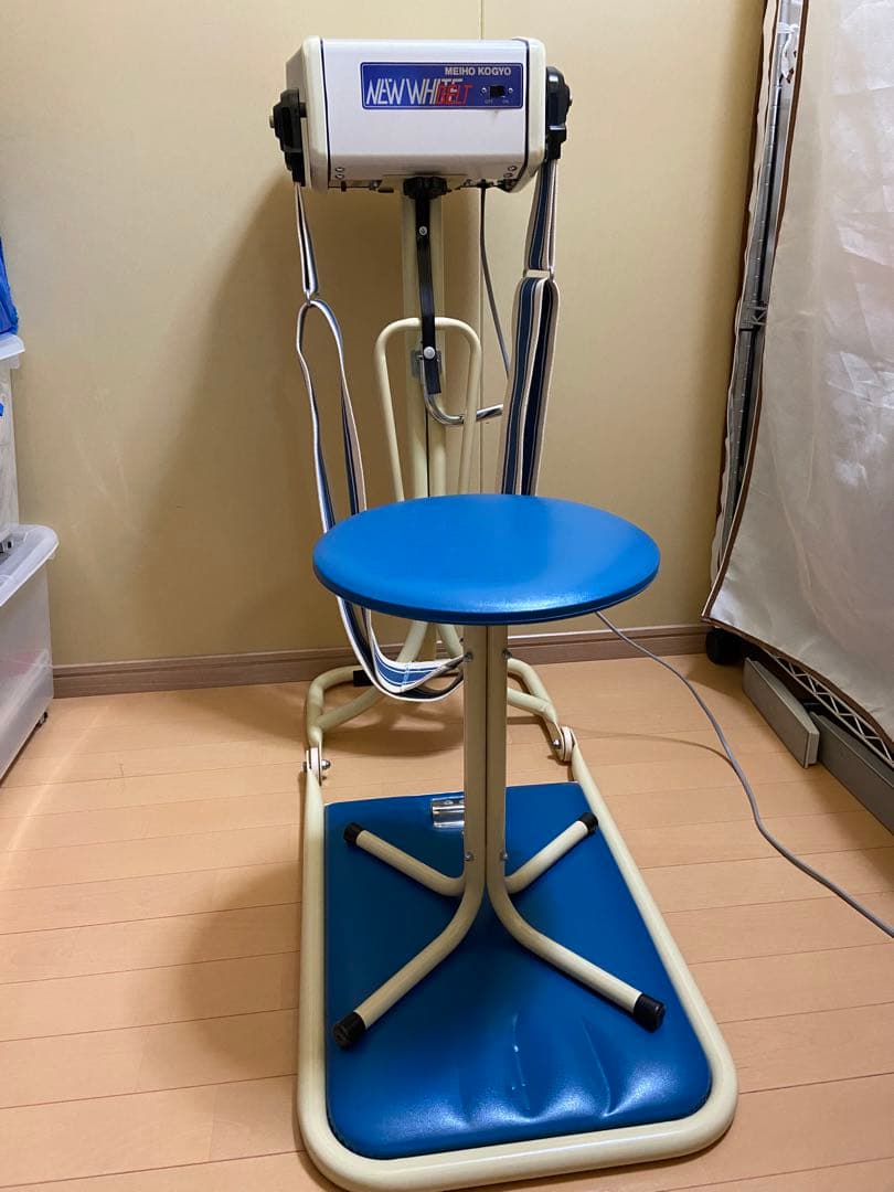振動マシン 振動ベルト ニューホワイトベルト 専用イス付 FB-100