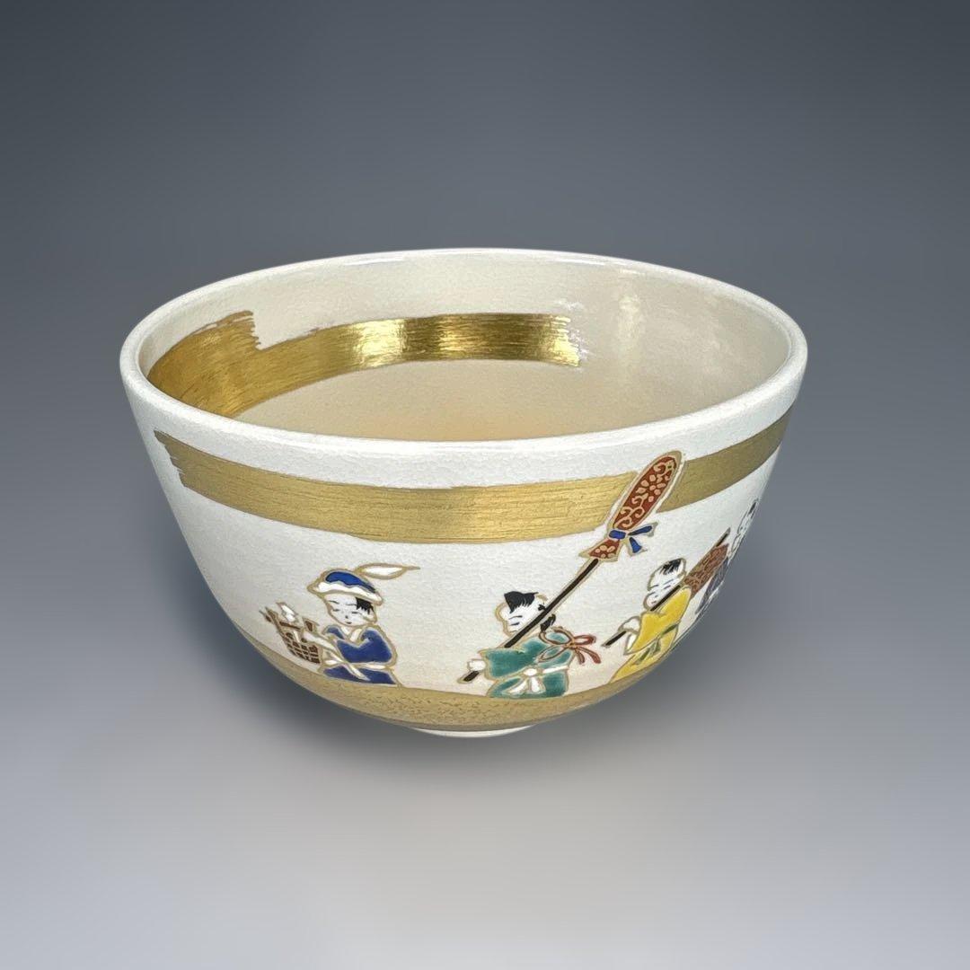 【中古品】桃山窯　二代　手塚大示造　仁清花嫁行列茶碗（共箱）