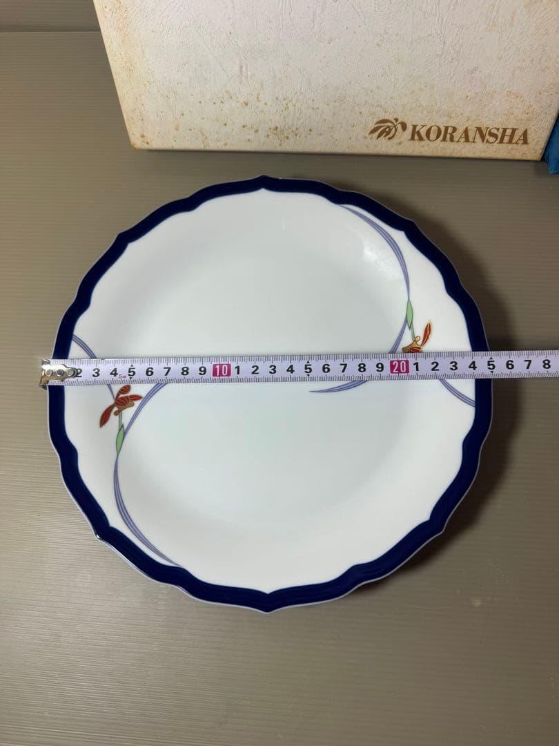 2850 香蘭社　皿1客　鉢1客　未使用