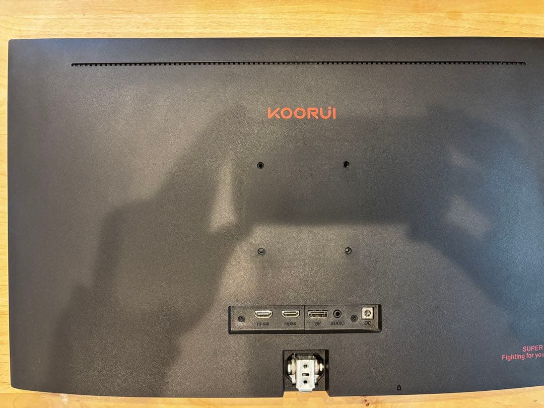 KOORUI ゲーミングモニター 24E4 165hz対応