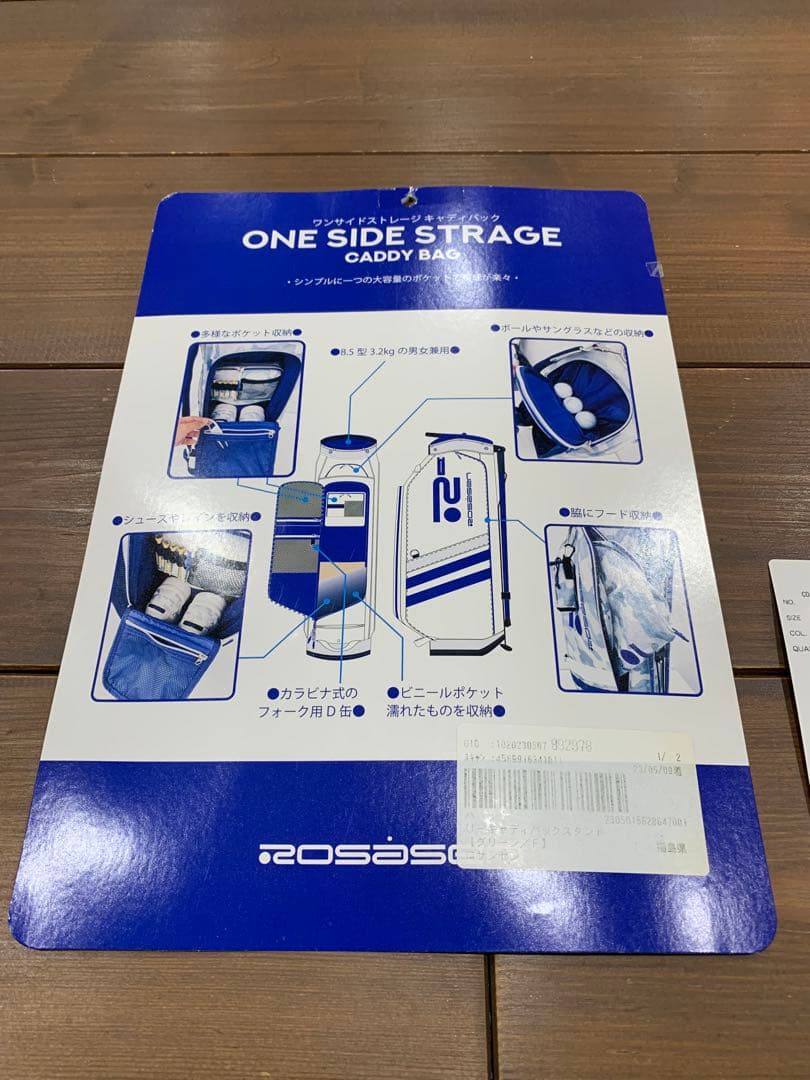 ROSASEN 046-16301 / ロサーセン スタンド式 キャディバッグ