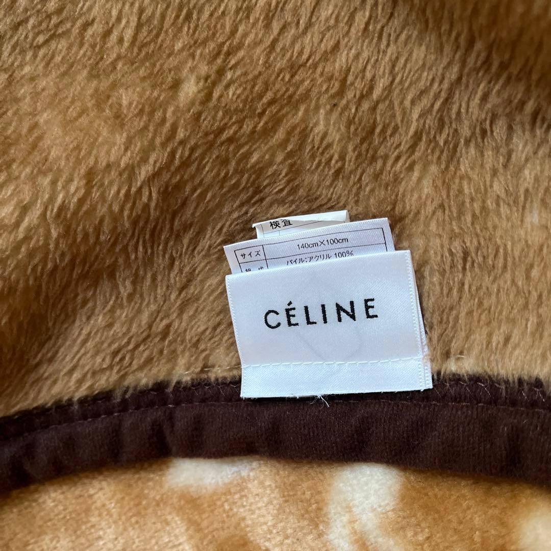 CÉLINE ハーフケット★ブランケット
