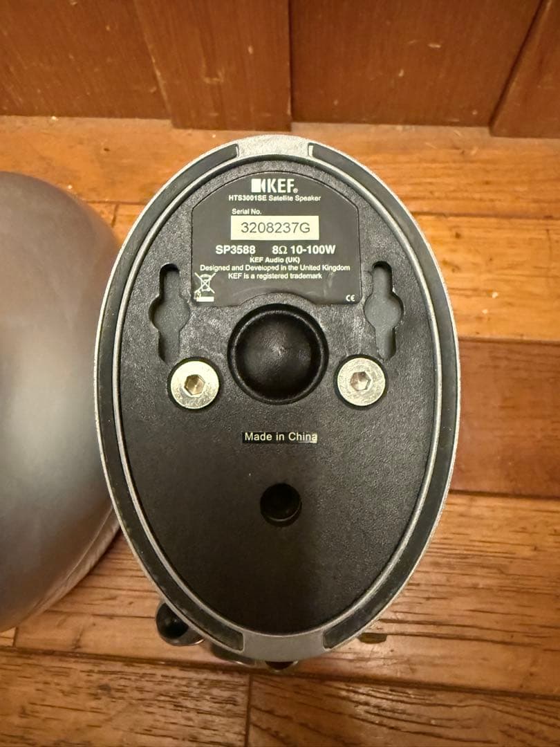 KEF HTS 3001SE SP3588 ケフ スピーカー ペア　シルバー