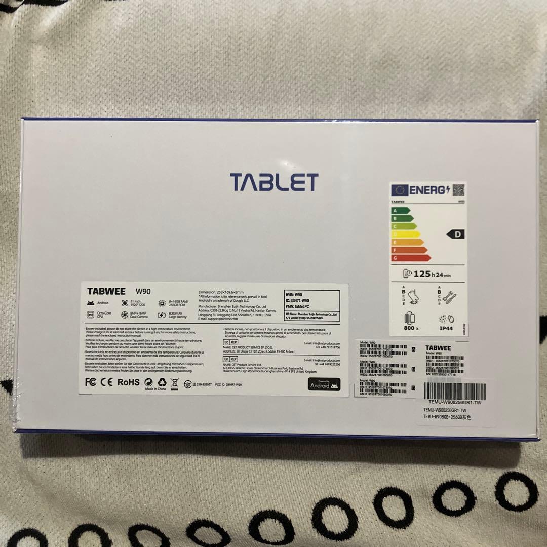 【新品未使用】アンドロイド15タブレット 11インチ 256GB 24GB