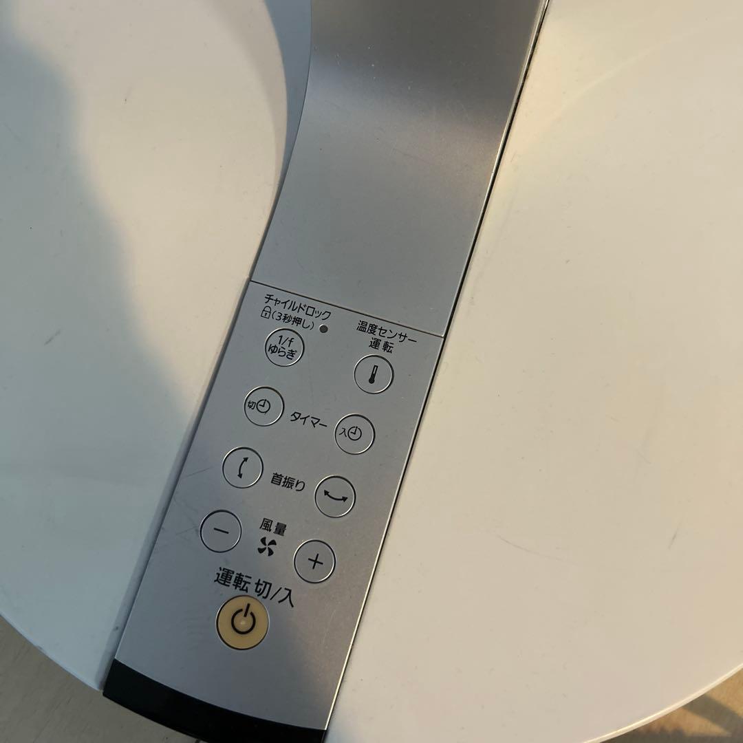 パナソニック 扇風機 F-CJ329 Panasonic nanoe