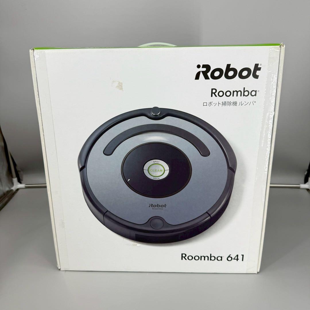 新品未使用　IROBOT ルンバ641 R641060 お掃除ロボット