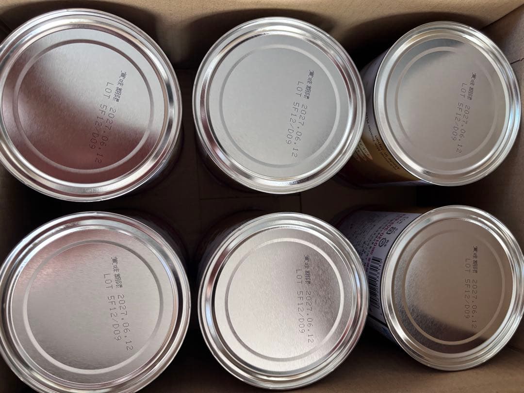 森永乳業 大人のための粉ミルク ミルク生活 300g （6缶）