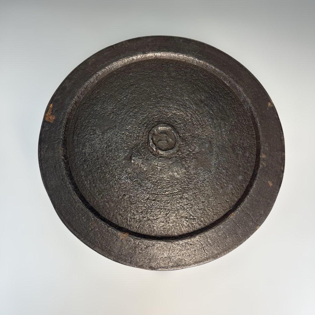 【中古品】宝積正一造　雲龍釜（共箱）USED〈税込・送料込〉