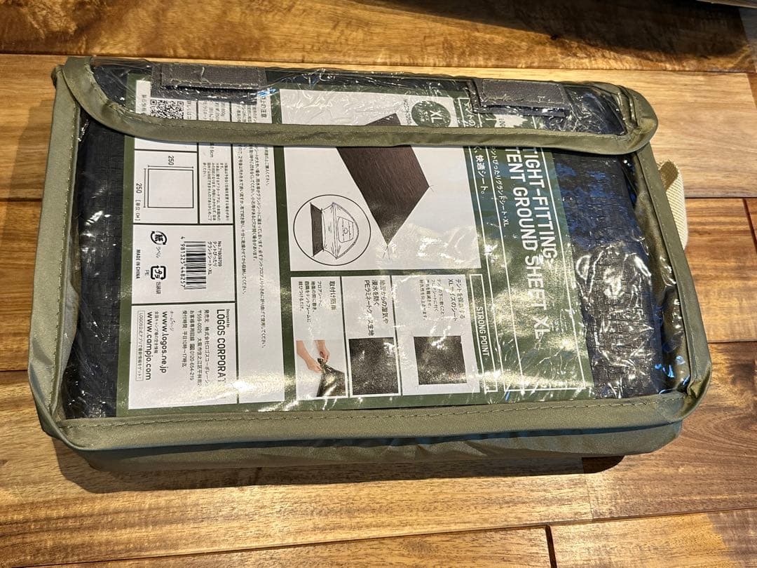 【未使用品】ロゴスneos PANELスクリーンドゥーブル XLテントセット