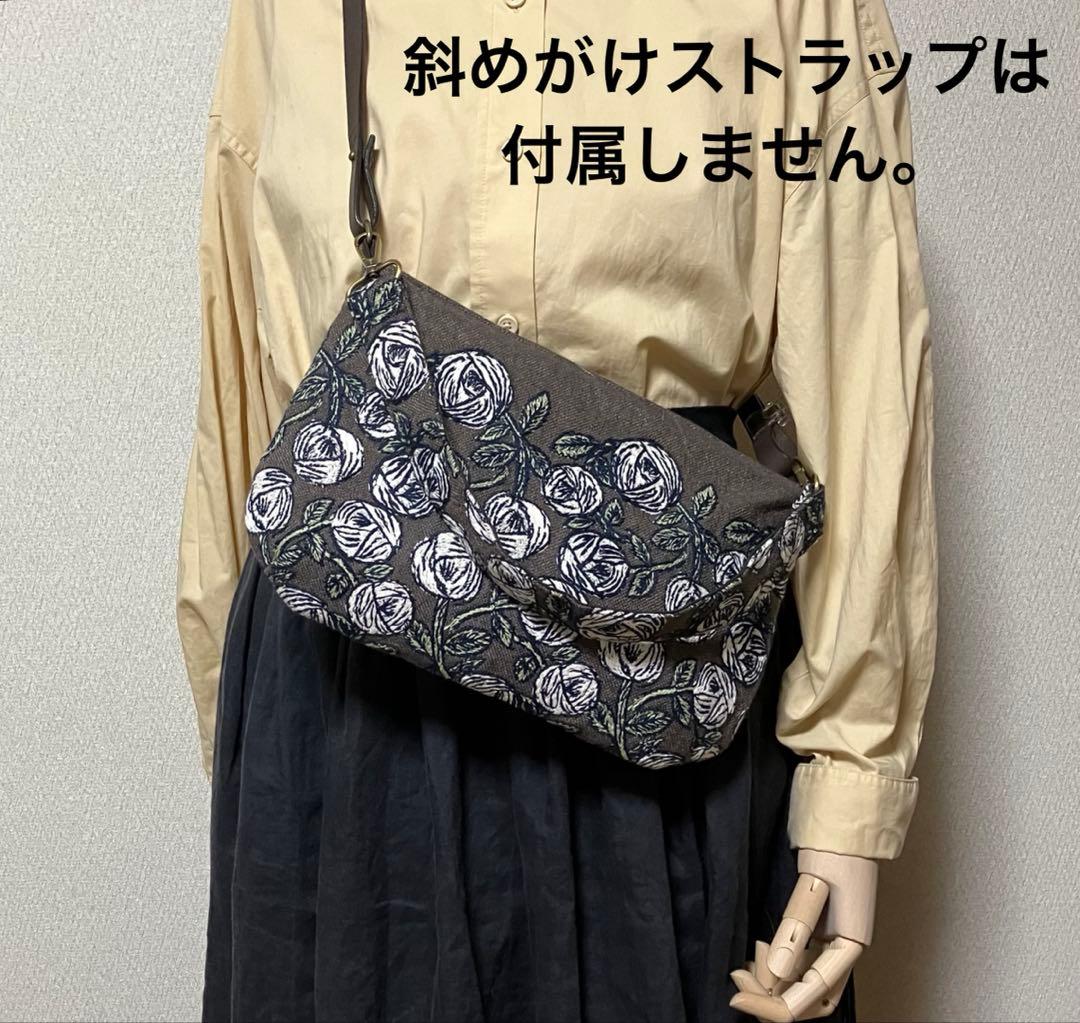 ミナペルホネン ハンドメイド　rosy 天マチ付きファスナー ショルダーバッグ