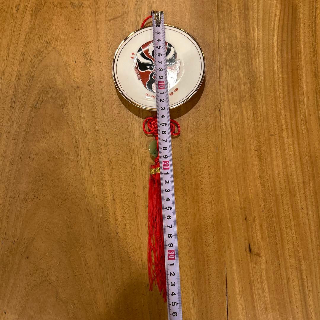 中国製　京劇　飾り皿4枚　下げ皿