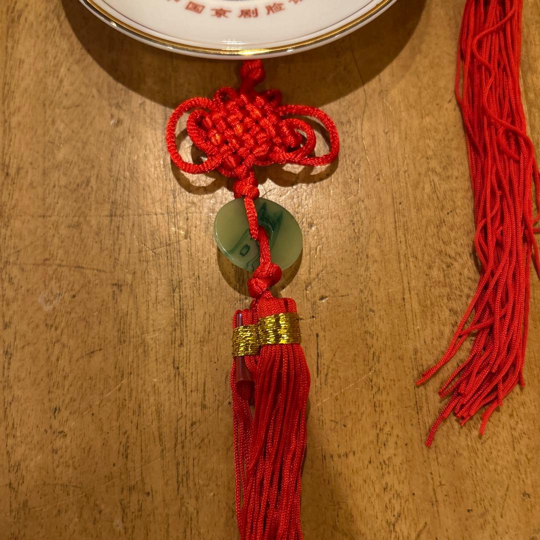 中国製　京劇　飾り皿4枚　下げ皿