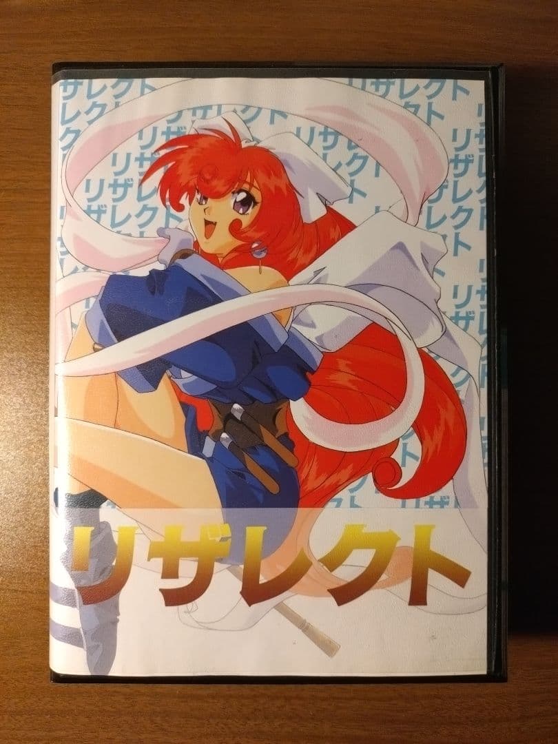 PC-9801DX PCKD845N　キーボード　ソフト各種　セット　動作美品