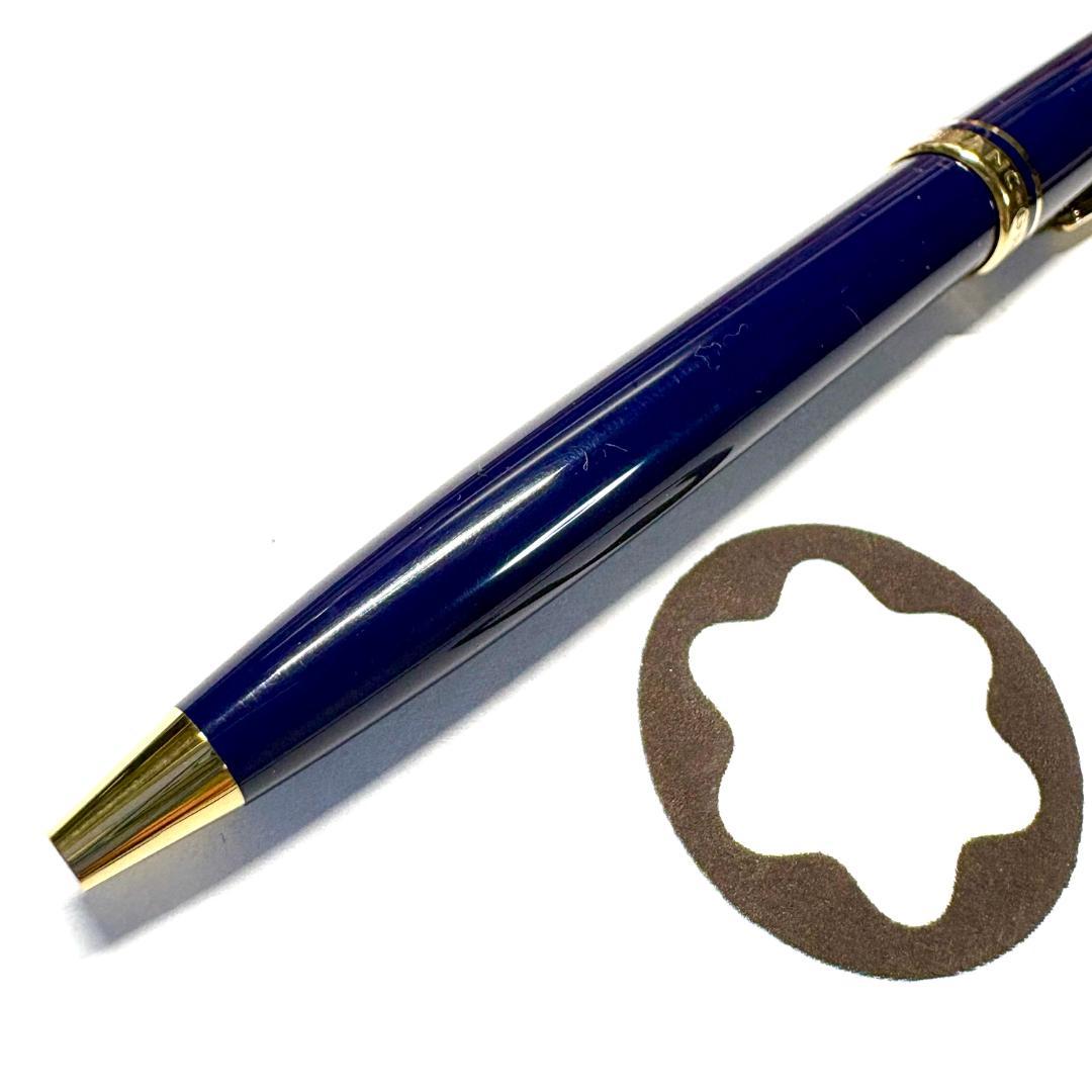 315.モンブラン　GENERATION　BP ネイビー/ゴールド 美品