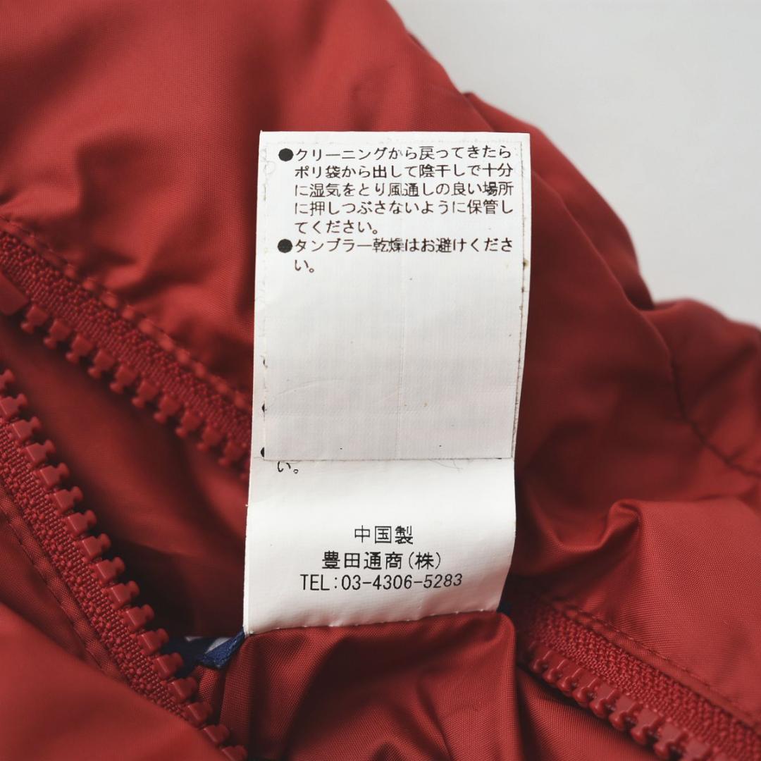 アドミラル 中綿 キルティング リバーシブル ベスト L ワインレッド