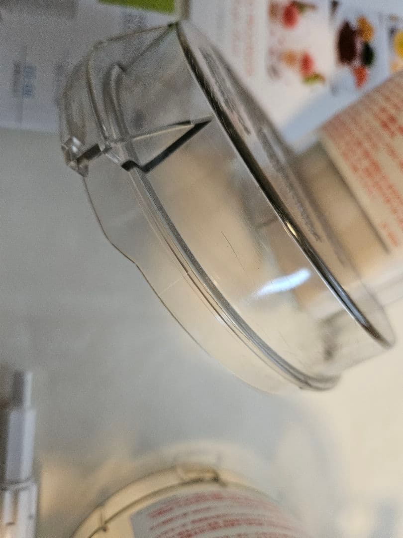 クイジナート フードプロセッサーM DLC-102J