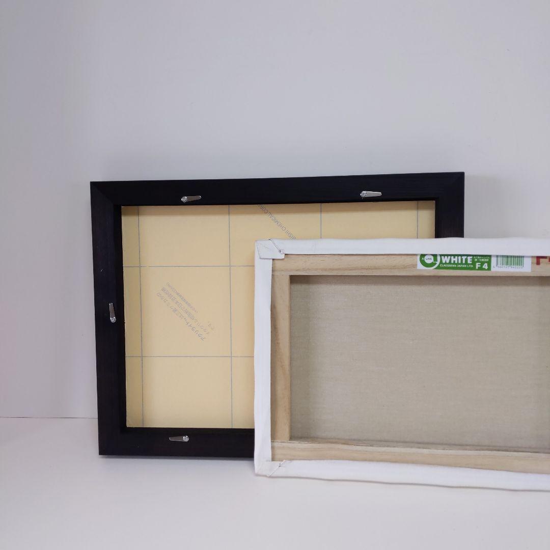 モナカ額縁セット