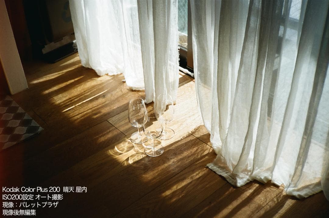 Konica C35 flash matic イエロー【整備済完動品】