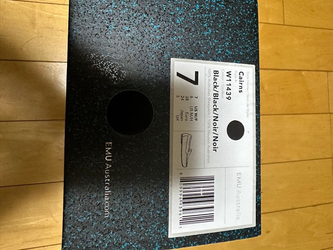 EMU Cairns モカシン　ブラック　サイズ24センチ