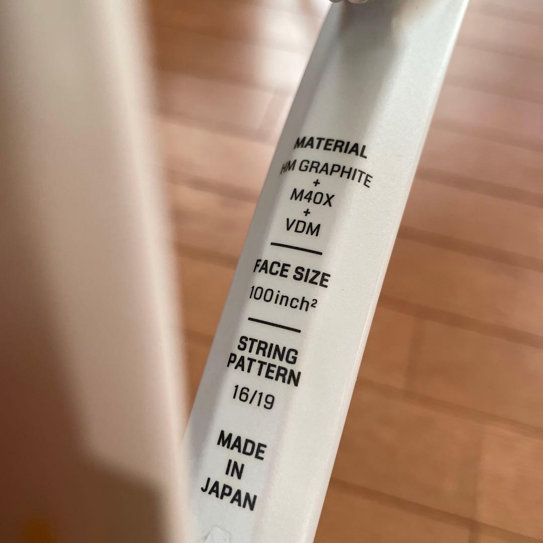 【限定】YONEX EZONE 100L 大坂なおみカラーバージョン