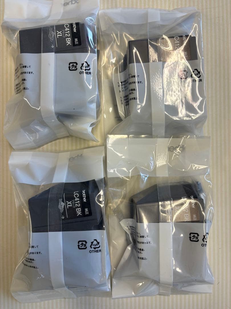 Brother LC12 XL インクカートリッジ 7個セット
