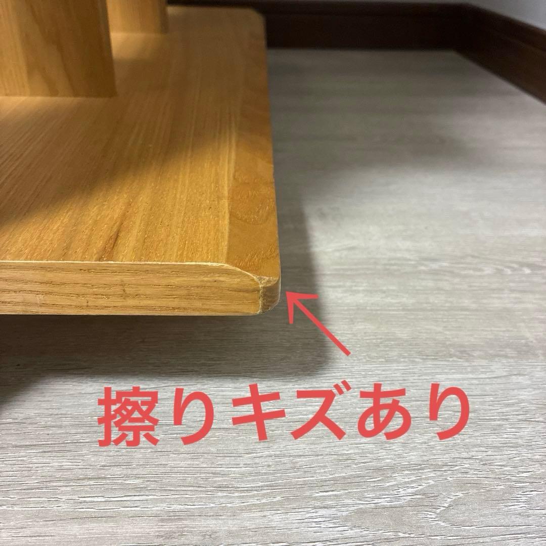 BEENO コイズミ学習デスク　シェルフのみ