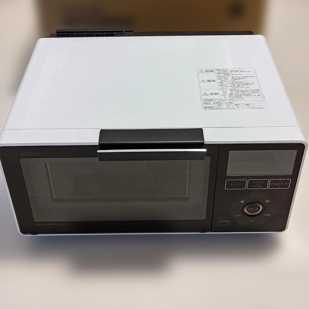 【ゲリラ割引中!!】三菱電機ジタング RG-GS1-W オーブンレンジグリル