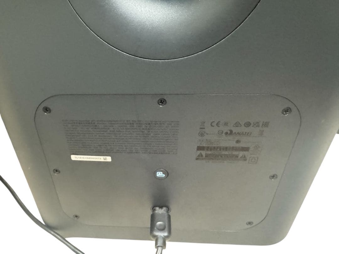 動作品 JBL BAR 1000 サウンドバーシステム オーディオ スピーカー