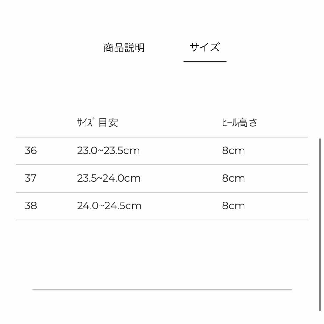 靴 CLANE POINTED RUBBER BOOTIES