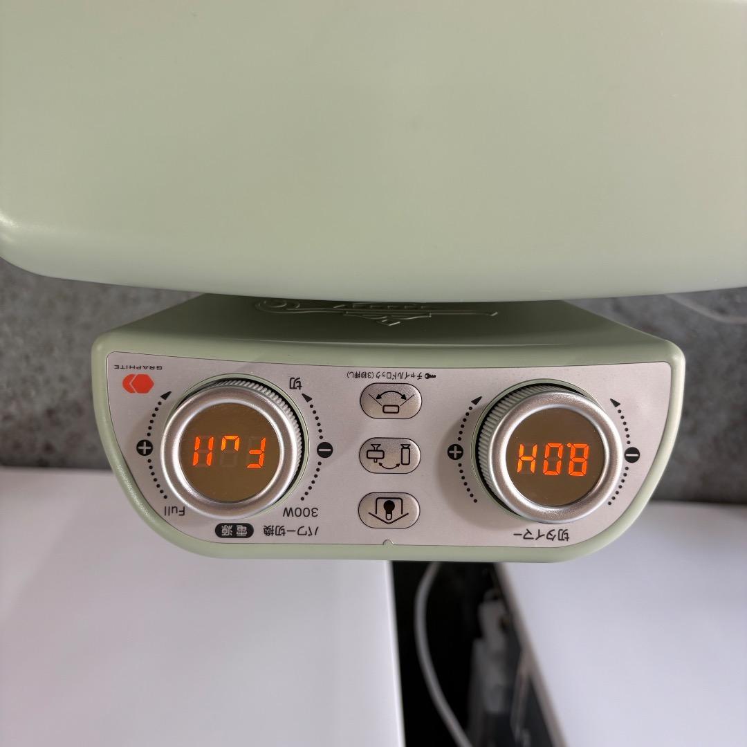 【美品2022年製】Aladdin 電気ストーブ 遠赤外線 グラファイトヒーター