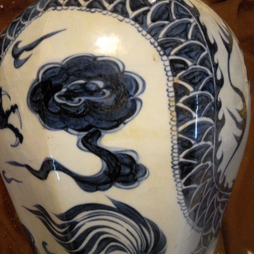 中国陶磁器　元染付 青白磁 龍模様 壺