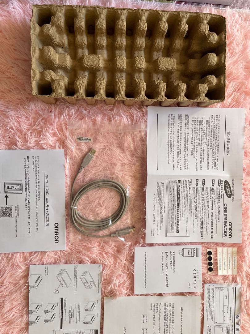 L*a様 OMRON BY50S UPS 500VA/300W 未使用　AMAZ