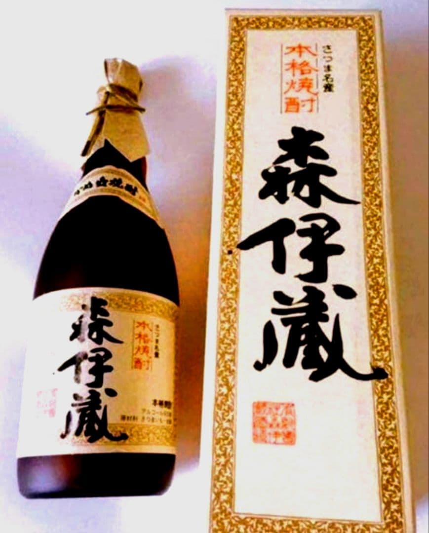 レア稀少　森伊蔵 四合瓶 720ml 薩摩 本格焼酎 芋焼酎 入手困難未開封