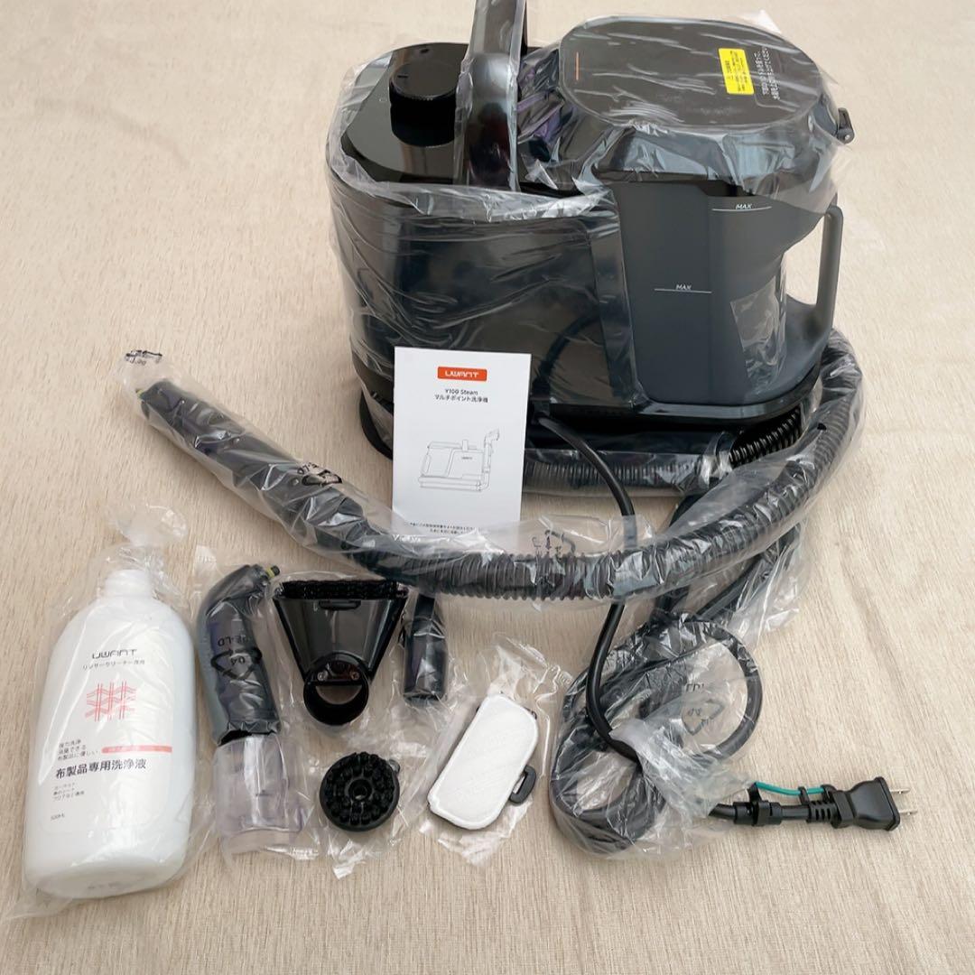 スチームクリーナー リンサークリーナー 自動クリーニング 18000Pa 絨毯