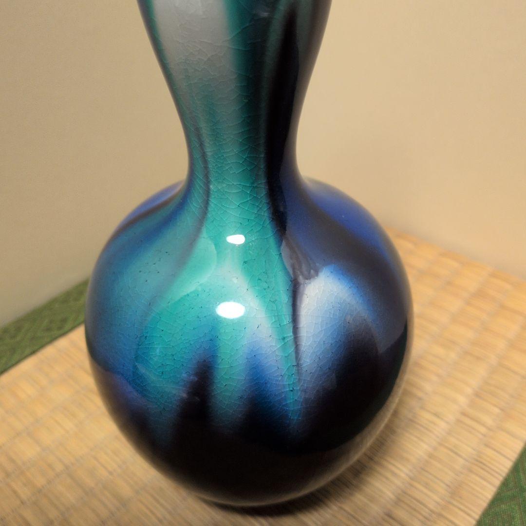 徳田正彦　花生