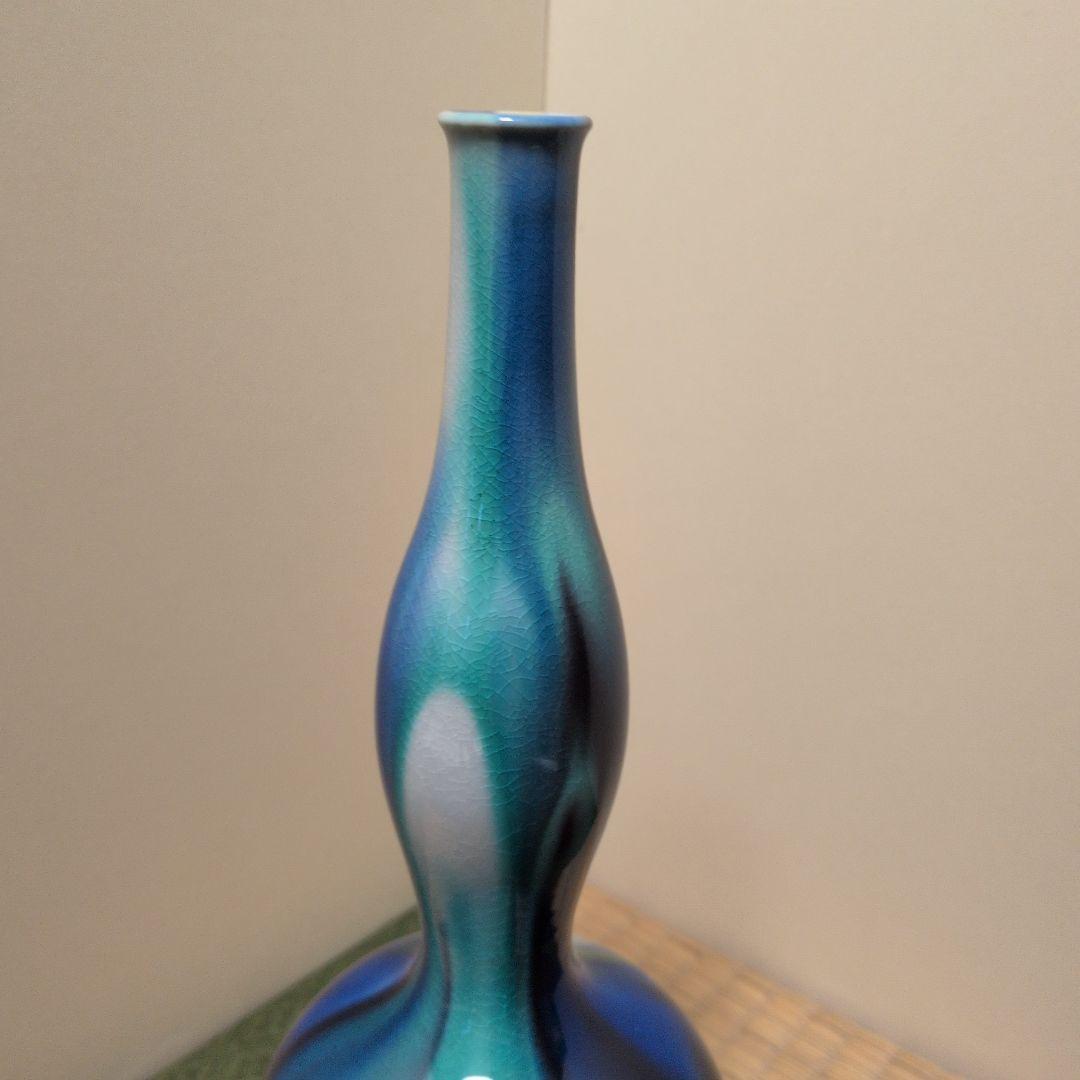 徳田正彦　花生