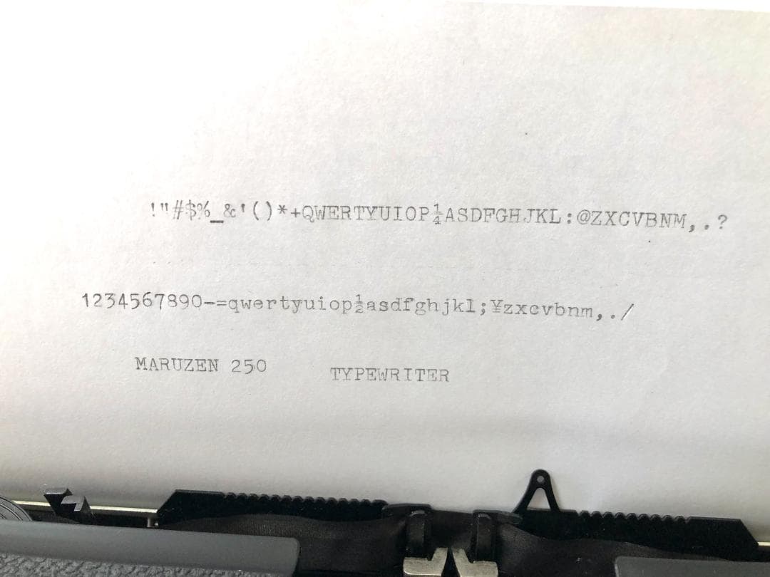 【完動品・印字可能】マルゼン 250 タイプライター おまけ付（説明書コピー）