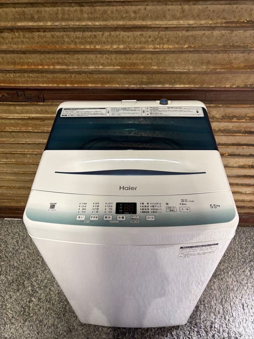 ハイアール 洗濯機 5.5kg JW-U55HK 2021年製