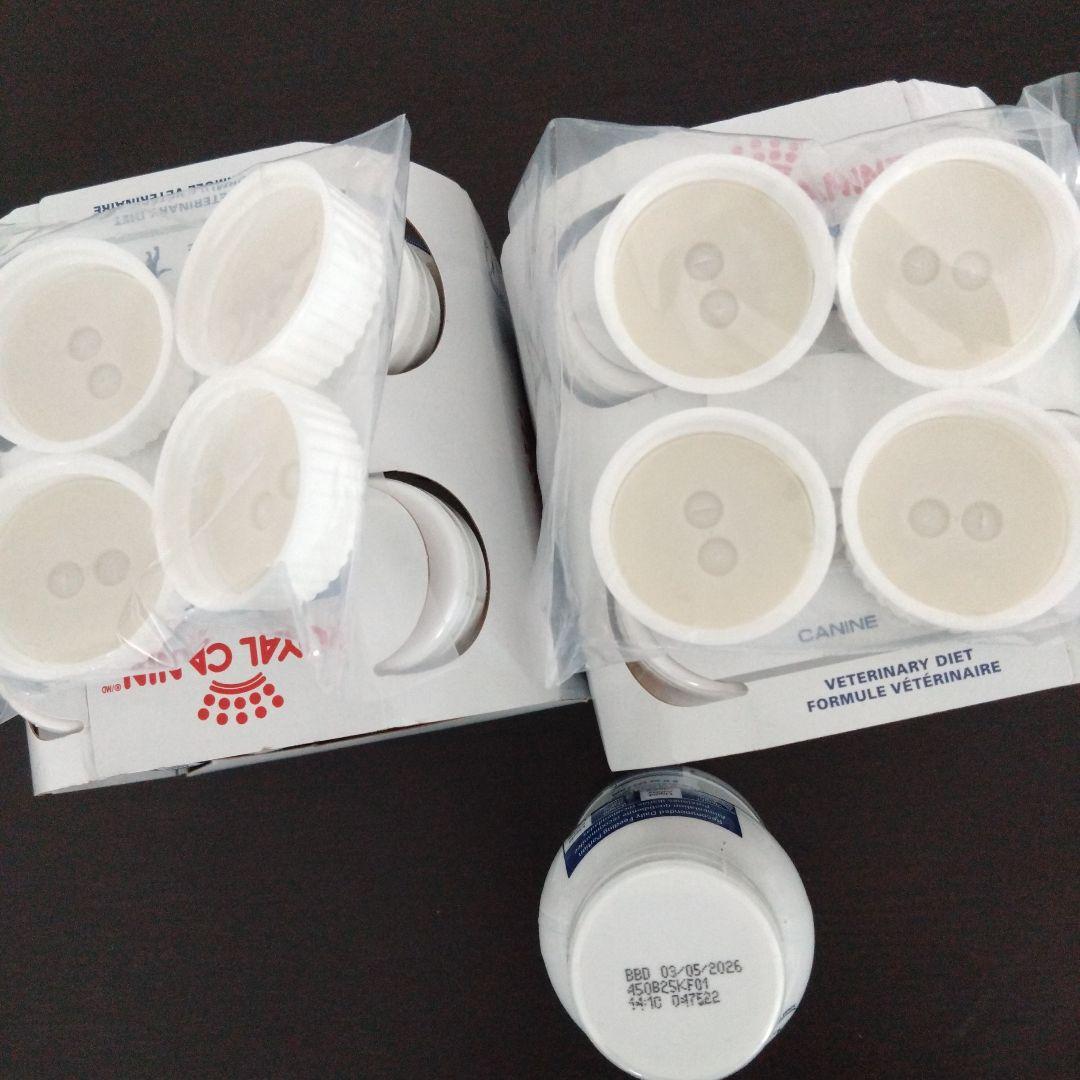 9本　ロイヤルカナン　クリティカルリキッド