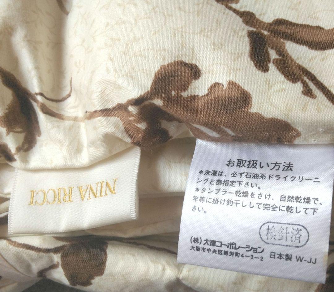 ニナリッチ　シルクわた入　肌掛けふとん　日本製