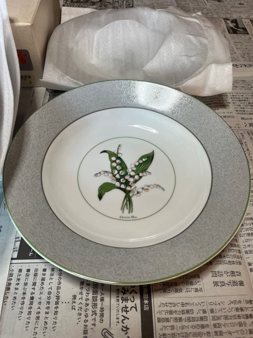 Christian Dior 皿 5枚セット