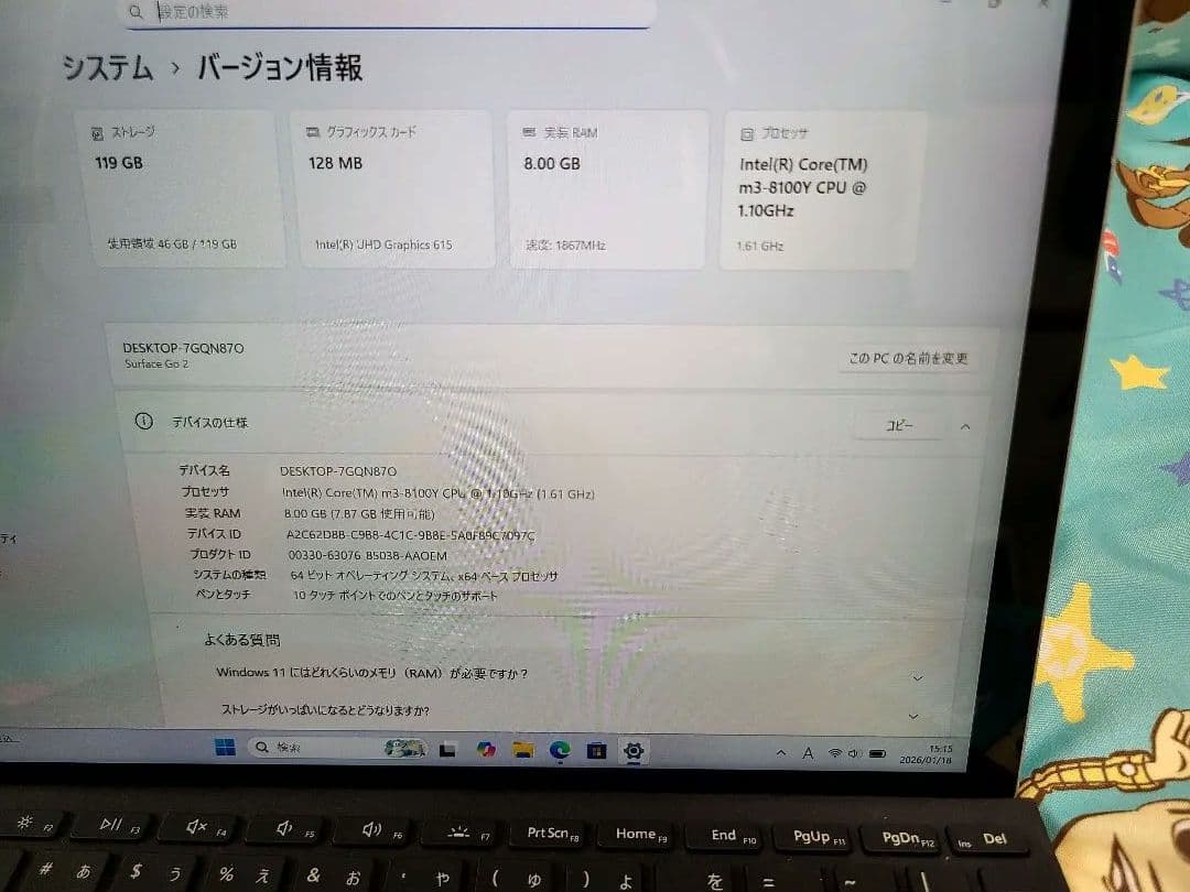 Androidタブレット本体 Surface GO2 1927 Core M3 8GB/128GB LTE
