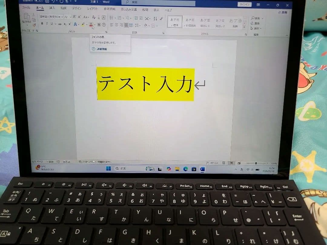 Androidタブレット本体 Surface GO2 1927 Core M3 8GB/128GB LTE