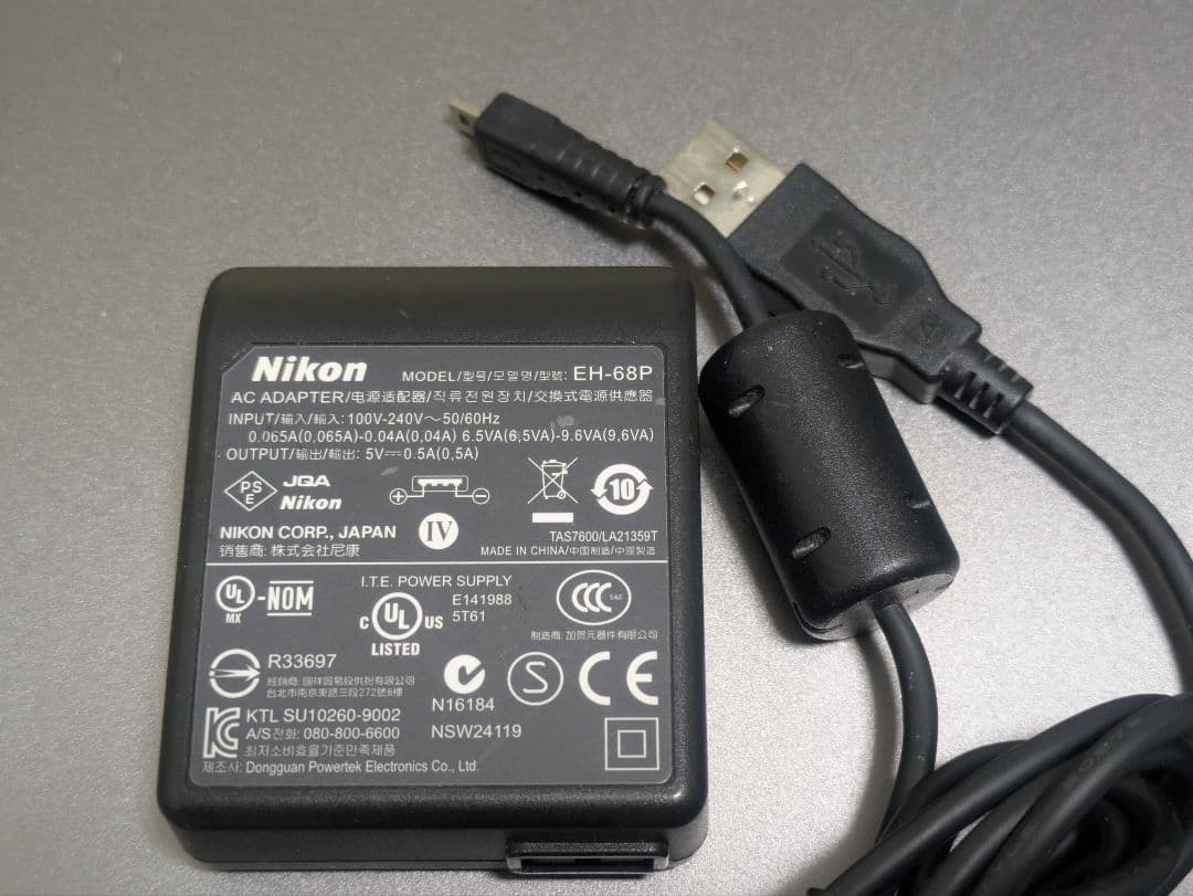 Nikon COOLPIX S6000 シルバー