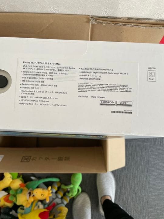 iMac 2019 21.5インチ