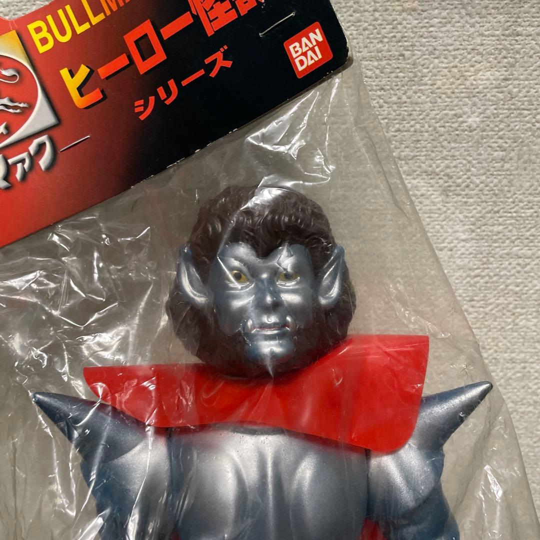 B-CLUB ブルマァク復刻版怪獣シリーズ マグマ大使 ゴア 大