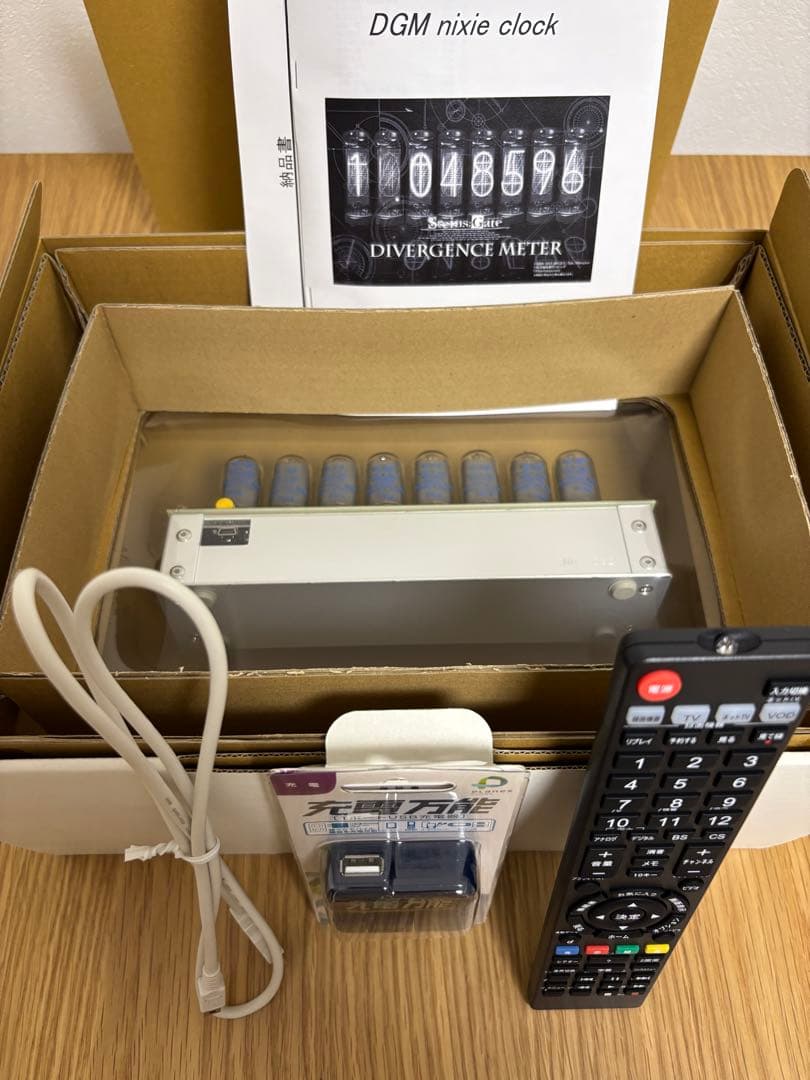 steins;gate 公式 ダイバージェンスメーター ニキシー管