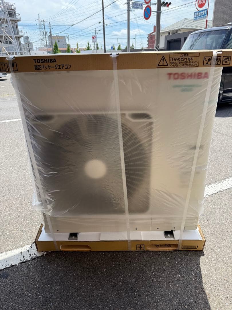 TOSHIBA エアコン GUSB16014PMUB