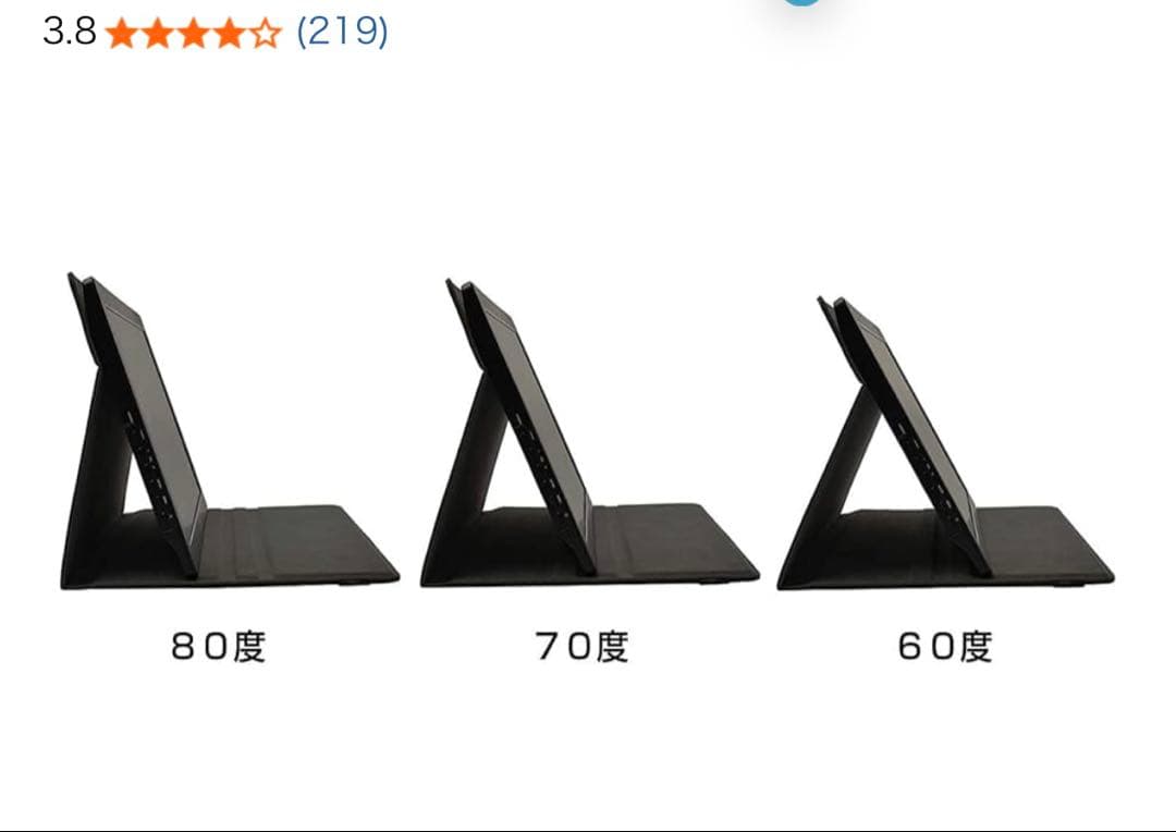 PlayStation4 ポータブルゲーミングモニター PS4 HORI